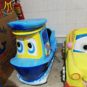 Buy cheap Hansel indoor amusement coin operated rocking kiddie ride machine from wholesalers