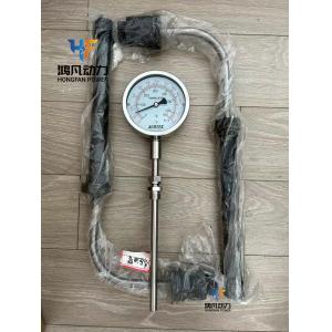 Buy cheap Zichai 6n330 Diesel Engine Yanmar Spare Parts Exhaust Temperature Gauge 0-650MPa from wholesalers