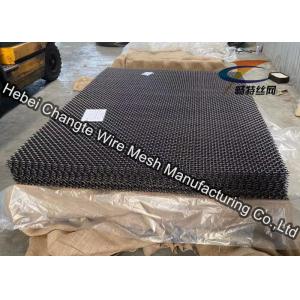 Buy cheap 1mm-100mm Aperture Manganese Mining Screen Mesh from wholesalers