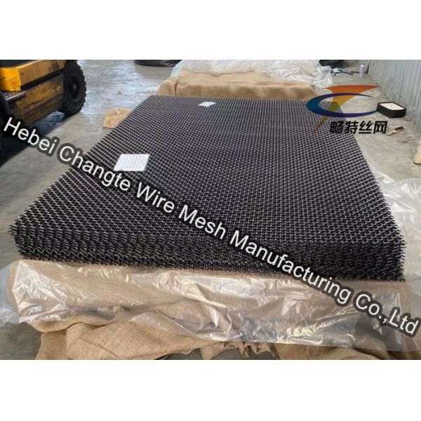 Quality 1mm-100mm Aperture Manganese Mining Screen Mesh for sale