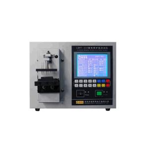 Buy cheap Battery function automatic detection machine ,lithium battery function tester from wholesalers