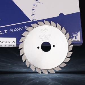 Buy cheap Lamboss Industrial Grade TCT Circular Double Two Pcs Set Scoring Saw Blade from wholesalers