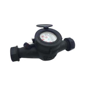 Buy cheap Nylon Plastic Class B/C Multi Jet Dry Type Vertical Cold Water Meter Customized Dial Cheap Price Good Quality from wholesalers