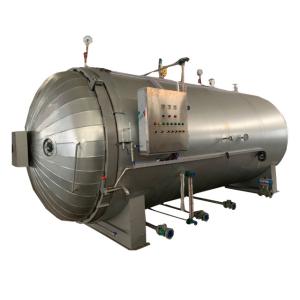 Buy cheap Automatically Control Heater Speed To Adjust Inside Tank Temperature Rubber And Plastic Vulcanization Autoclave from wholesalers