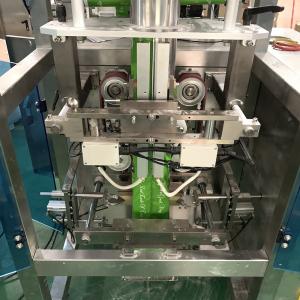 Multifunction Atuo Weighting 3 In 1 Coffee Powder Packing Machine