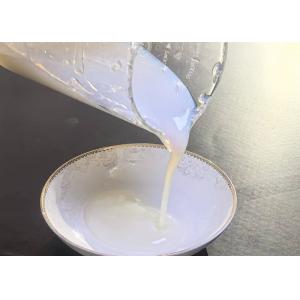 High durability & good water resistance of styrene acrylic emulsion