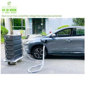 China EV charging station 40kW 60kW 120kW ev charging station portable charger 60kW with 60kWh battery mobile ev charger on sale