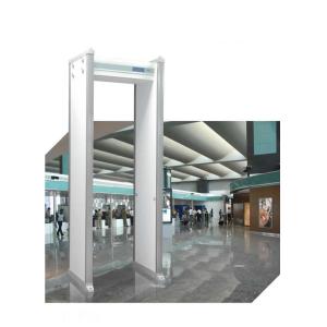 Buy cheap WalkThrough Checkpoint MultiZone Metal Detector Security Gates High Discrimination from wholesalers