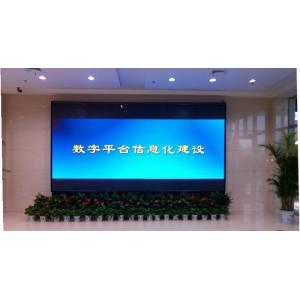 Buy cheap High Resolution P3 LED Video Wall , Indoor Full Color LED Display Screen from wholesalers