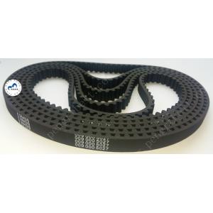 Buy cheap ATM NCR Parts 58XX Machine Synchronous ​Belt  009-0005027 ATM Parts Belt 0090005027 from wholesalers