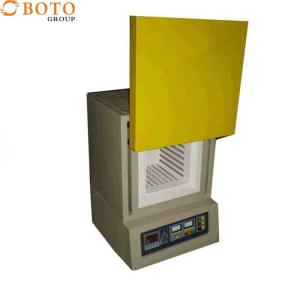Adjustable Heating Rate Lab Muffle Furnace High Temperature Ceramic Fiber