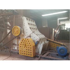 Buy cheap Energy Saving 90 to 120 t/h Dual-Rotor Hammer crusher Hammer Crushers Crushing Requirements from wholesalers