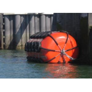 Buy cheap Low Reaction Force EVA Polyurethane Foam Filled Floating Fender from wholesalers