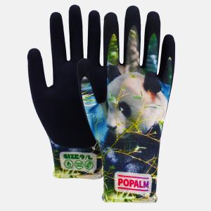 Buy cheap Puncture Resistant Gardening Gloves Breathable Comfortable Helper For Pruning Cleaning from wholesalers