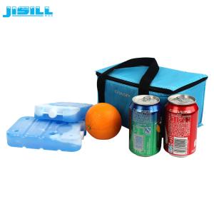 Buy cheap Summer Hard Plastic Can Cooler Ice Pack 350G Gel Ice Brick Cooling Elements from wholesalers