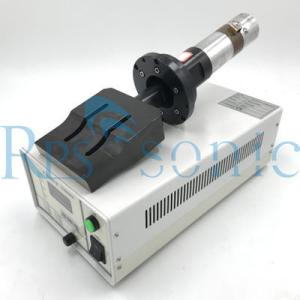 Buy cheap 20Khz 2000w Ultrasonic Welding System For Mask Earloop Welding from wholesalers