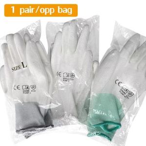 Polyurethane Coated 13 Gauge Polyester Liner Hyflex Antistatic ESD PU Dipped