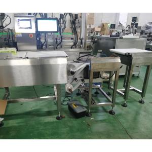 Integrated Vegetable Fruit Sandwich Chocolate Labeling Machine With ERP System