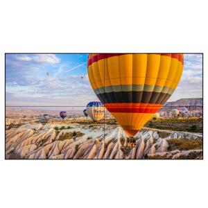 Buy cheap Full HD TFT Screen SCCP Housing LCD Video Wall from wholesalers