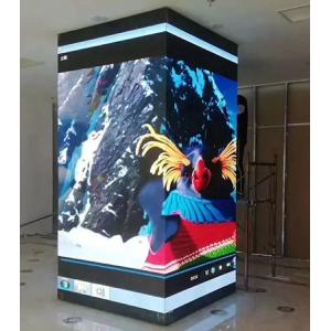 Buy cheap 640x480 Die Casting Cabinet Indoor P2.5RGB 4 Sides Big LED Screen 3840hz Advertising from wholesalers