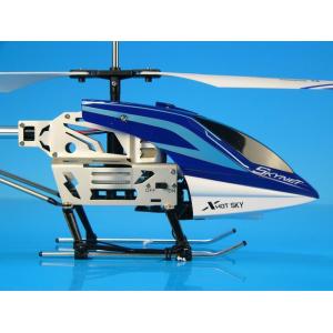 TRANSJOY 3ch R/C Helicopter, Transjoy Toy 6302