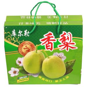Buy cheap Custom Printed Foldable Fruit Carton Gift Box with Rope from wholesalers