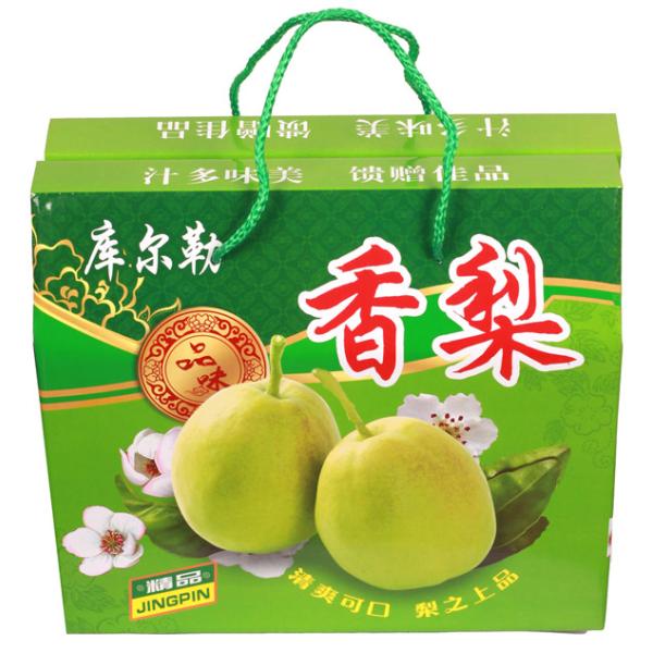 Quality Custom Printed Foldable Fruit Carton Gift Box with Rope for sale