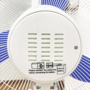 Pendulum 3 Speed Adjustable Solar Floor Fan Remote Control