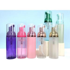 Custom Pink Frosted 60ml Empty Lash Cleanser Bottles mousse pump bottle