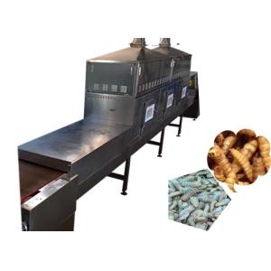 Buy cheap Transmission System Microwave Drying Machinery For Tea from wholesalers