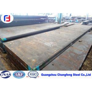 Buy cheap P20 / PDS-3 Hot Rolled Alloy Steel 28 - 32 HRC Hardness For Injection Mold from wholesalers