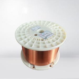 Buy cheap Class 155 - 220  0.02 - 1.8mm Rectangular Enameled Copper Wire Winding For Transformer from wholesalers