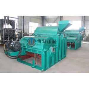 Buy cheap 2024 Design Full Automatic Palm Fruit Fiber Separator Machine for Manufacturing Plant from wholesalers