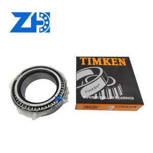 Buy cheap HM220149/220110 Taper Roller Bearings: Elite Craftsmanship, Red-Hot Demand for Unrivaled Stability & Precision! from wholesalers