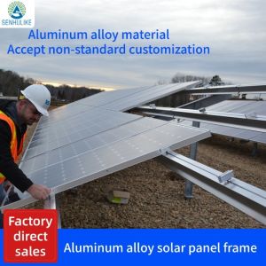 Buy cheap Ground Mounting Solar Panel Mount Structure System Solar Mounting System from wholesalers