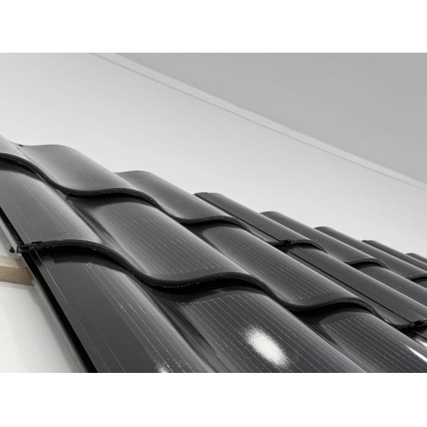 Buy cheap 50W BIPV Curved Roof Shingles Mono Integrated Solar Panel Tiles from wholesalers