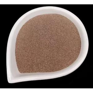 Buy cheap Zircon Sand 68% 66% 64% Refractory Zirconium Sand 325 Mesh Zircon Sand For Foundry Ceramic from wholesalers
