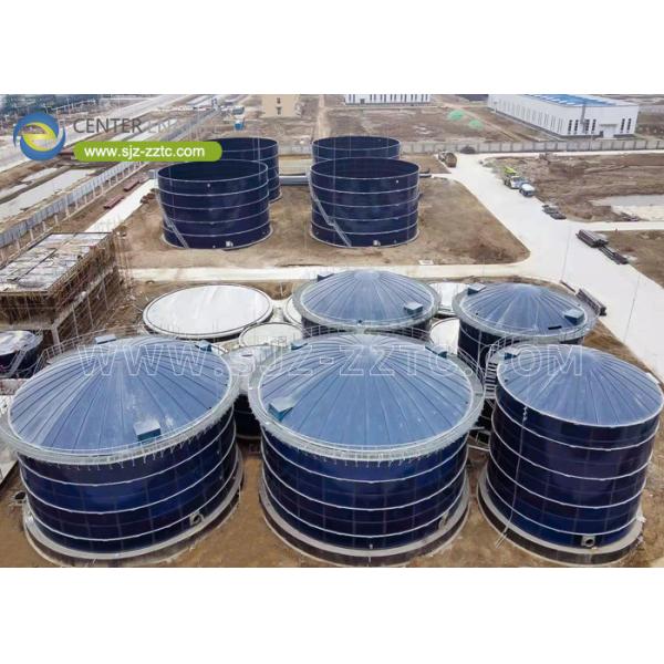 Buy cheap Center Enamel Provides CSTR Reactor for China Biogas Project: Fueling China’s Green Energy Revolution from wholesalers