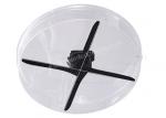 Buy cheap 70cm Diameter LED Advertising Player LED Hologram Fan 120W MP4 AVI RMVB Supported from wholesalers