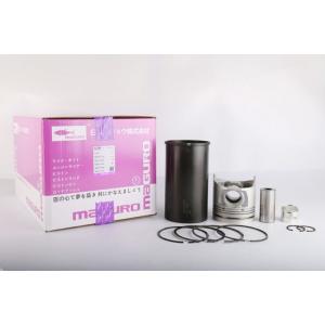 Buy cheap ISUZU 6HK1T ZX330 SH330 Cylinder Liner Kit Dia 115mm from wholesalers