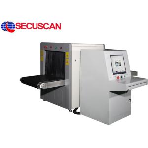 Cargo Baggage Airport Screening Machines X-ray Screening System
