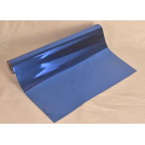 Buy cheap 30μm Thick Precision-rolled Film With Enhanced Surface, Diamond-cut Glitter Texture And Brushed Metal Effect, Available In 200-1000m Rolls. from wholesalers