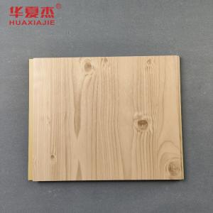 Buy cheap Laminated Wood Grain PVC Panel WPC Wall Panel Interior Home Bathroom Decoration from wholesalers