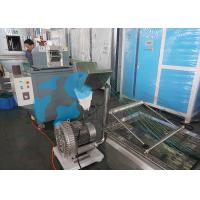 Buy cheap Fast PET Granulating Machine Masterbatch Granulator Plastic Pelletizing Line product