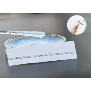 Buy cheap High durability & good water resistance of styrene acrylic emulsion from wholesalers