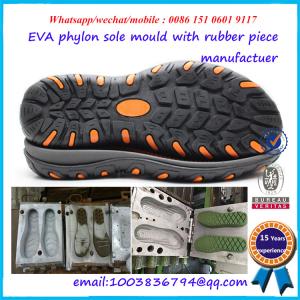 Buy cheap High Efficiency Rubber Shoe Mold Anti Skid High Strength Structure from wholesalers