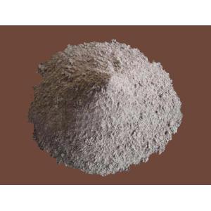 Buy cheap High Combination Alumina Refractory Cement With Al2O3 Good Flowability High Strength from wholesalers