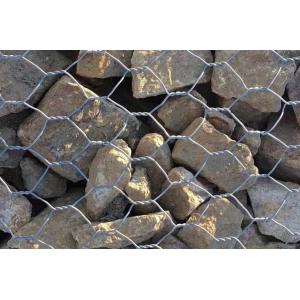 Buy cheap 1mx1mx0.5m Wire Mesh Gabion Basket Hot Galvanized Heavy from wholesalers