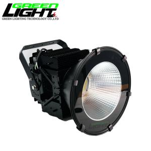 Buy cheap Aerospace-grade Aluminum LED Mining Lamp with Optimized Fin-shaped Heat Sink Design for High Bay Light Applications from wholesalers