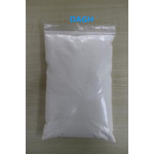 Buy cheap Wacker E15 / 48 A Vinyl Terpolymer Resin DAGH Used In Lamination Ink For Gravure Printing from wholesalers